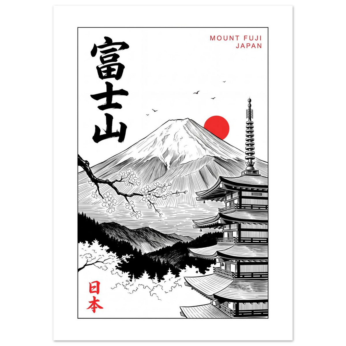 Mount Fuji, Japan - Manga Ink manga ink poster