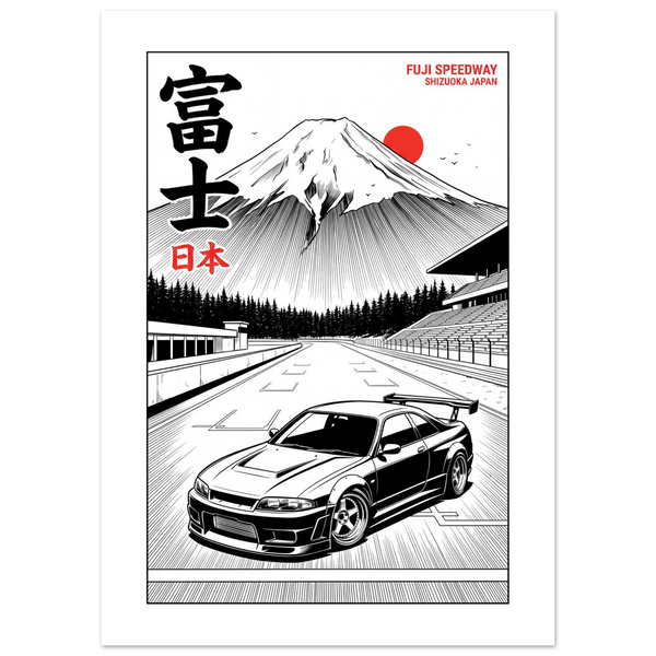 Fuji Speedway, Japan - Manga Ink manga ink poster