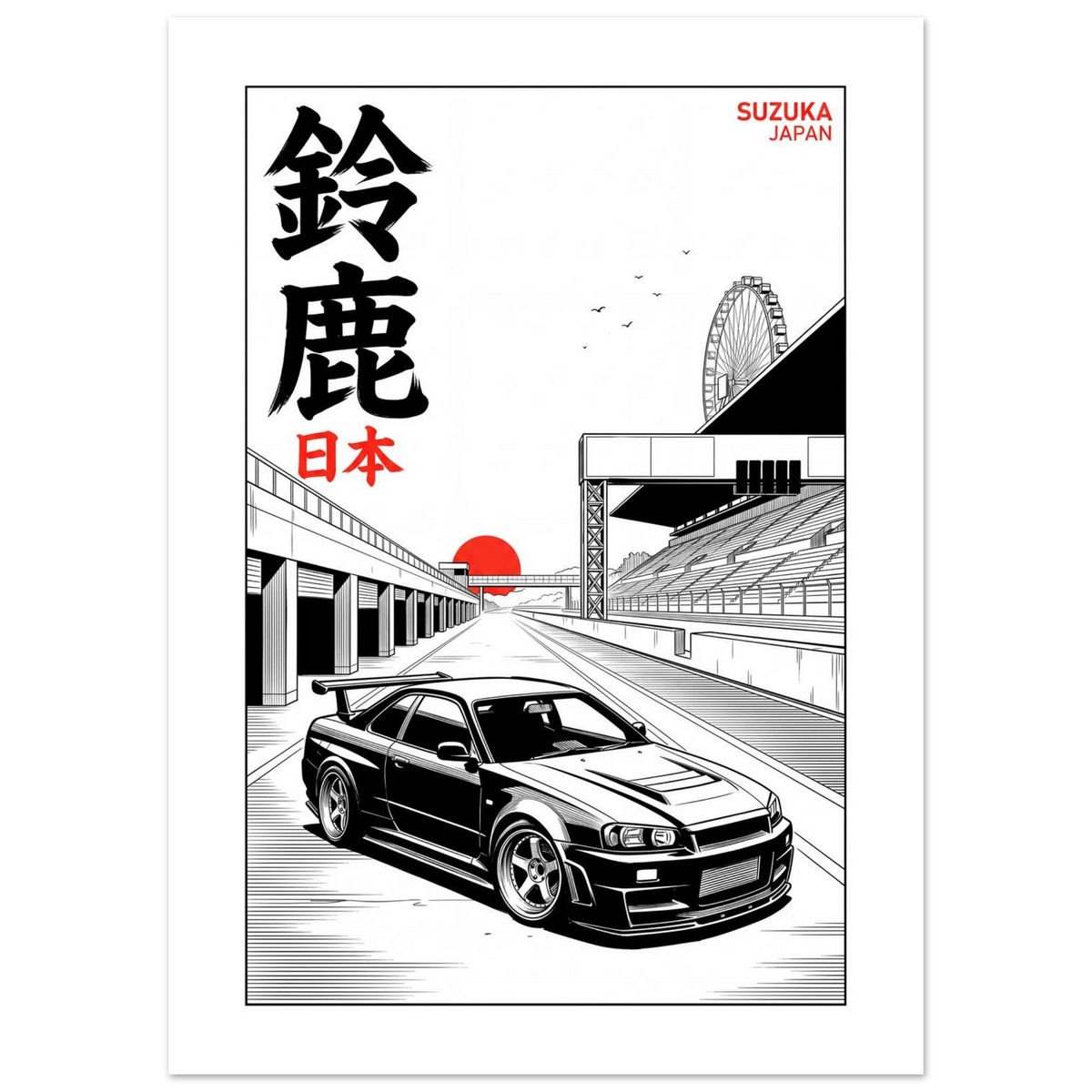 Suzuka Circuit, R34 - Manga Ink manga ink poster
