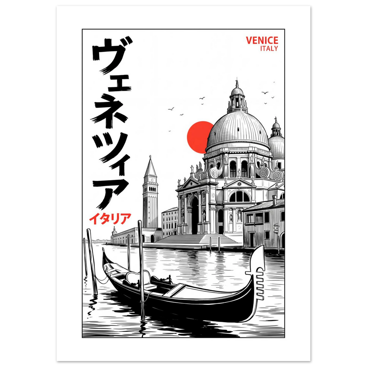 Venice, Italy - Manga Ink manga ink poster