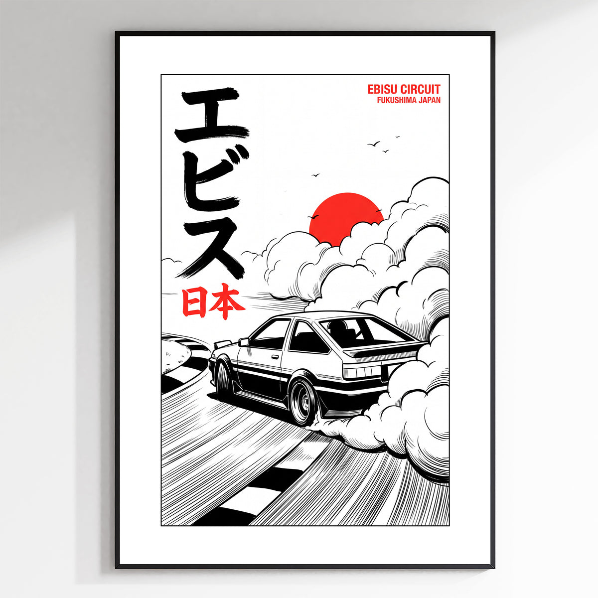 Ebisu Drift Circuit, Fukushima - JDM Manga Ink