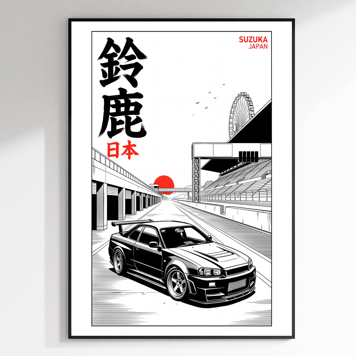 Suzuka Circuit, R34 - JDM Manga Ink