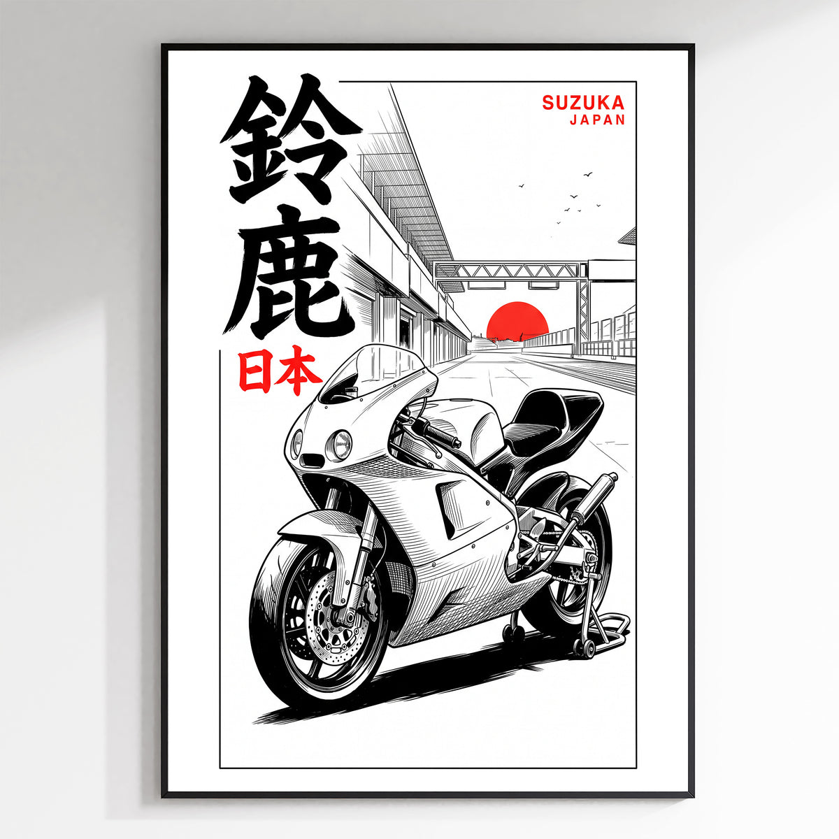 Suzuka Circuit, Motorbike - JDM Manga Ink