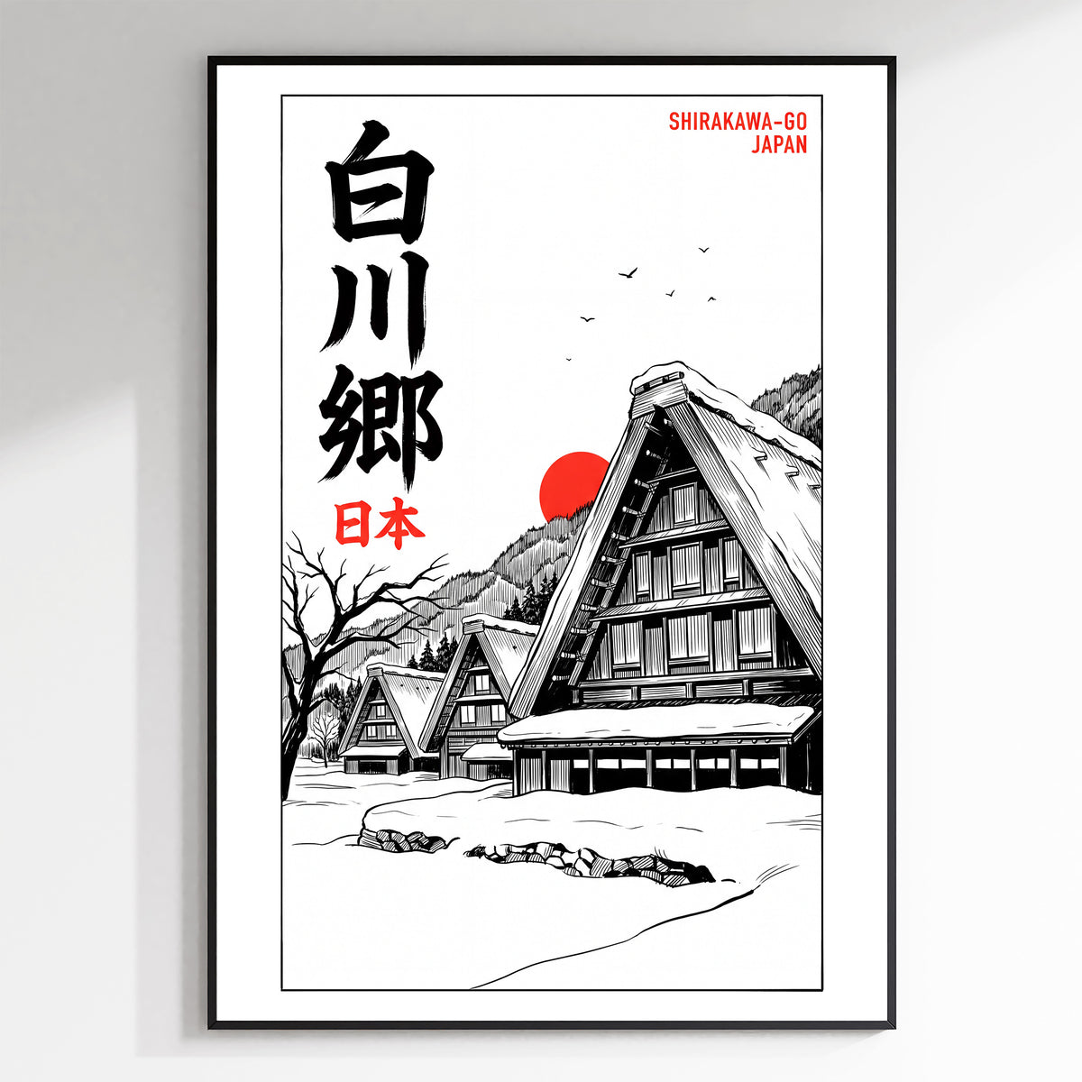 Shirakawa-go, Japan - Manga Ink