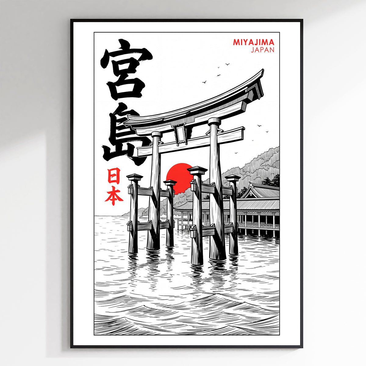 Miyajima, Japan - Manga Ink