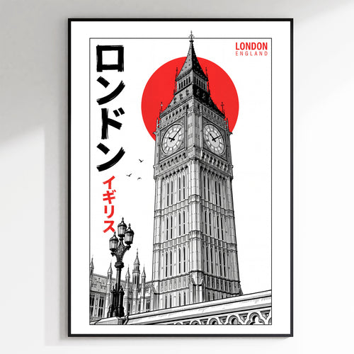 Big Ben, London - Manga Ink