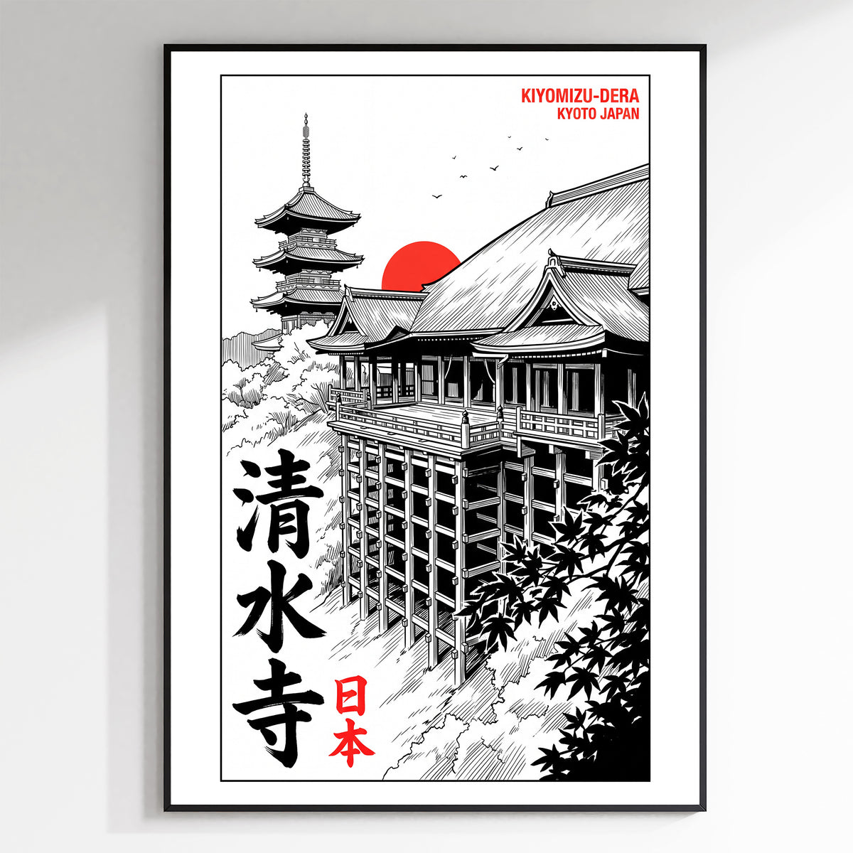 Kiyomizu-dera, Kyoto - Manga Ink