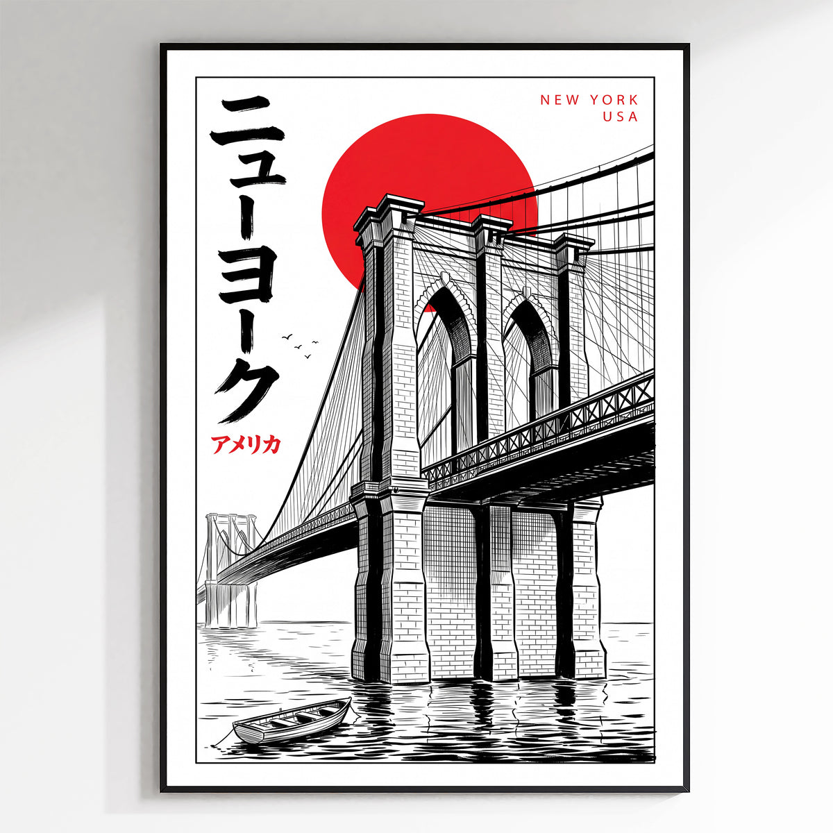 Brooklyn Bridge, New York - Manga Ink