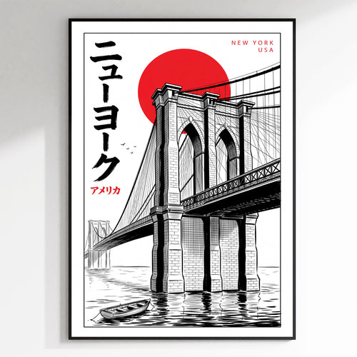 Brooklyn Bridge, New York - Manga Ink