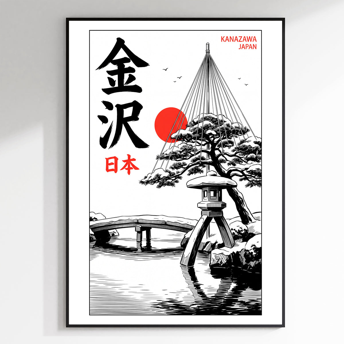 Kanazawa, Japan - Manga Ink