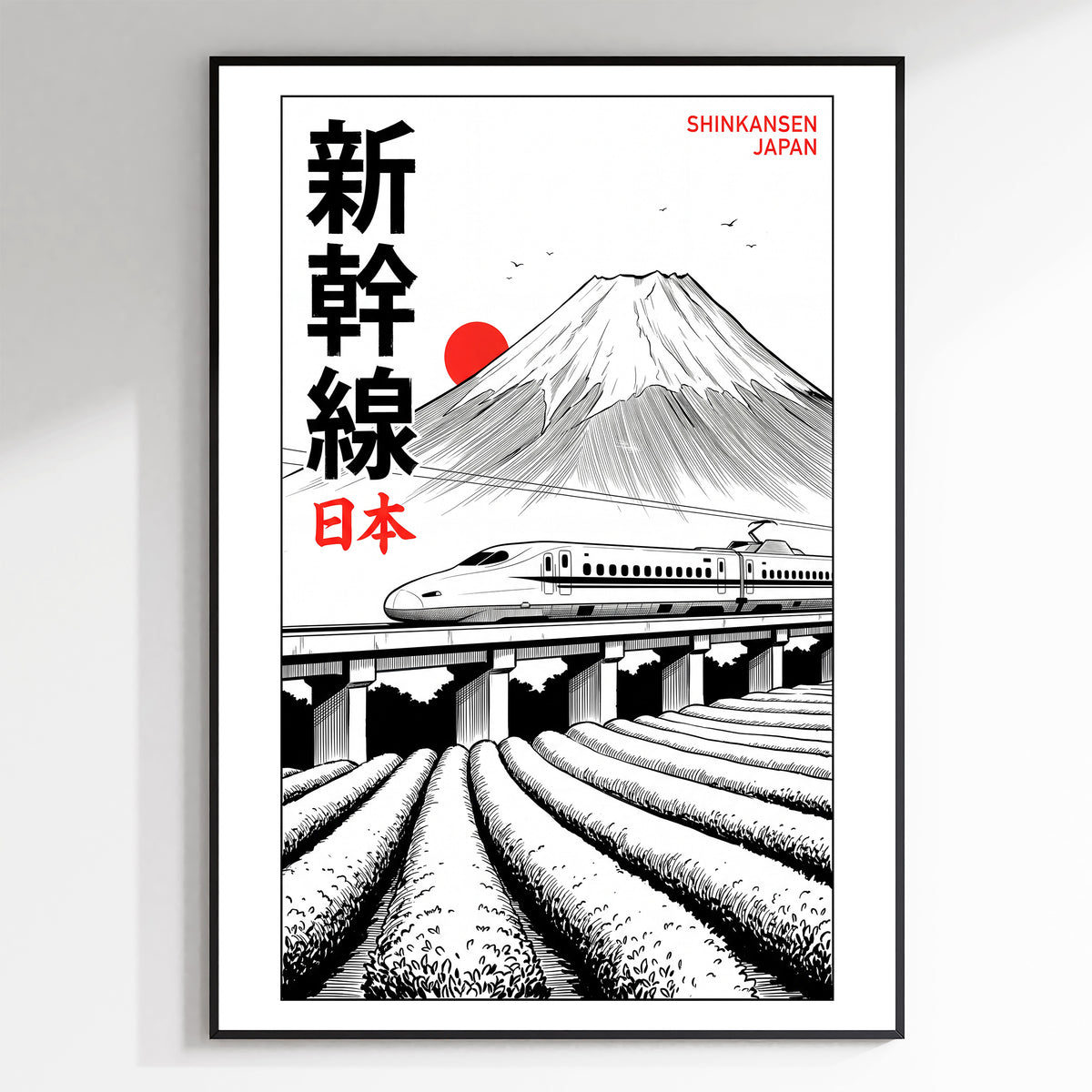 Shinkansen Bullet Train, Japan - Manga Ink