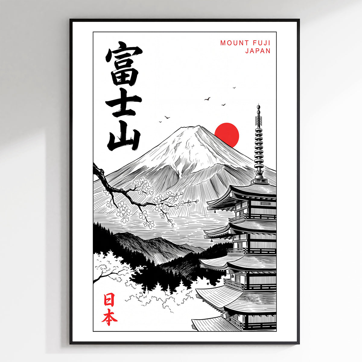 Mount Fuji, Japan - Manga Ink