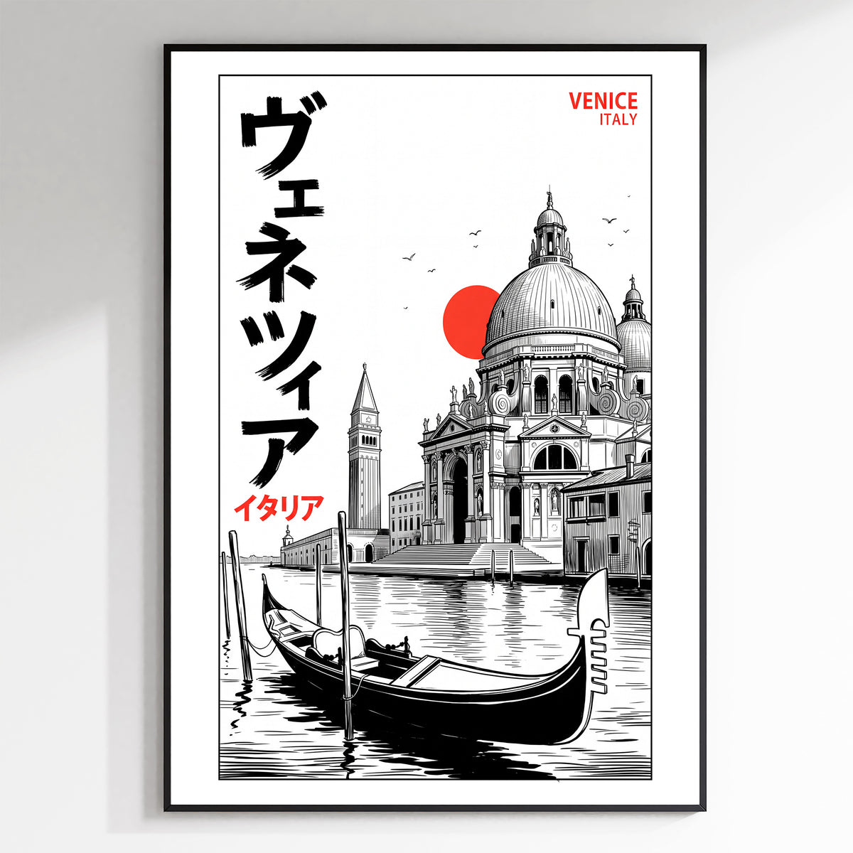 Venice, Italy - Manga Ink