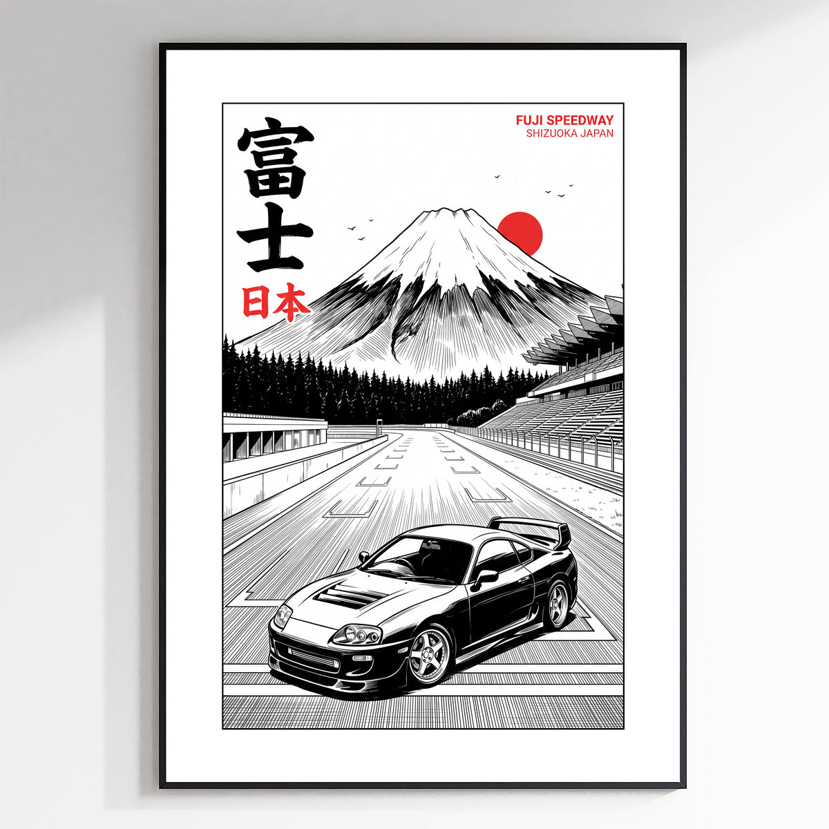 Fuji Speedway, Japan - JDM Manga Ink