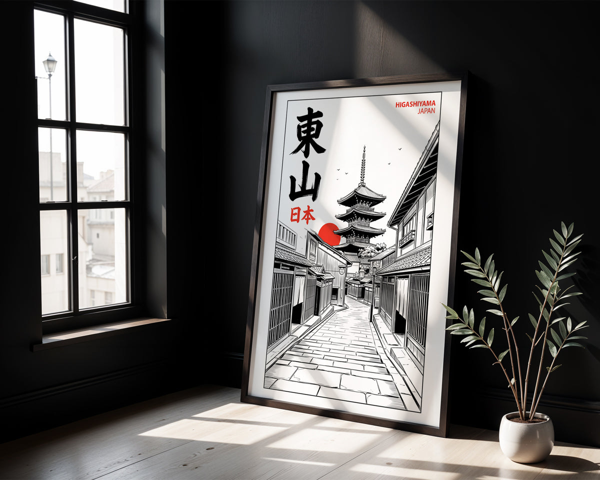 Higashiyama, Kyoto - Manga Ink