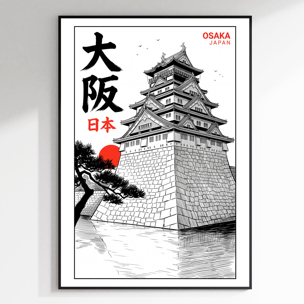 Osaka, Japan - Manga Ink