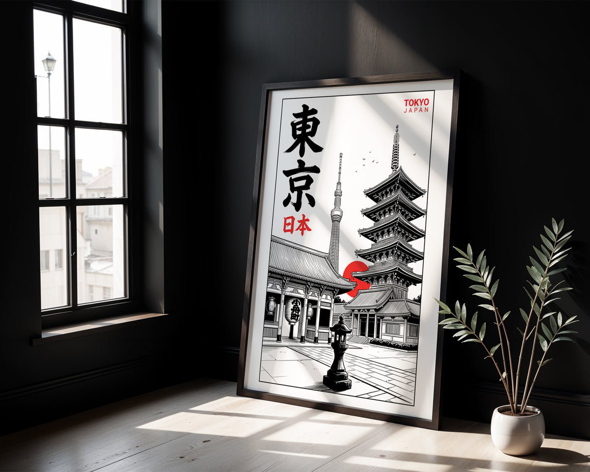 Tokyo, Japan - Manga Ink