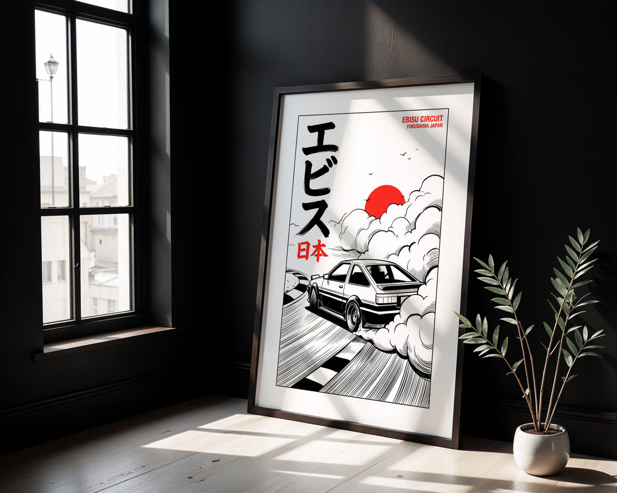 Ebisu Drift Circuit, Fukushima - JDM Manga Ink