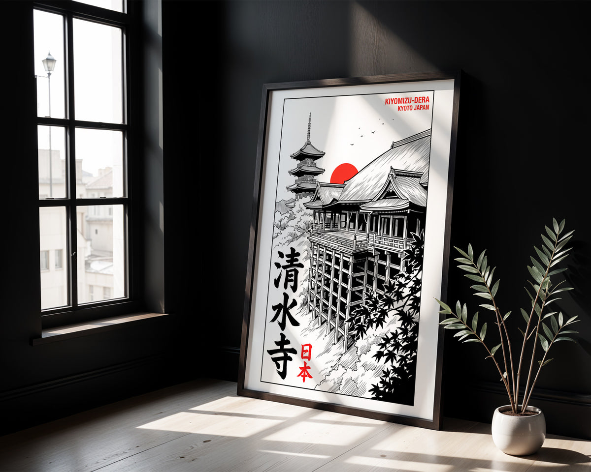 Kiyomizu-dera, Kyoto - Manga Ink
