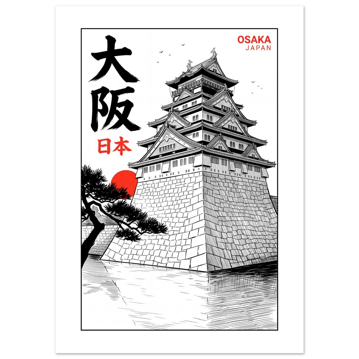Osaka, Japan - Manga Ink manga ink poster