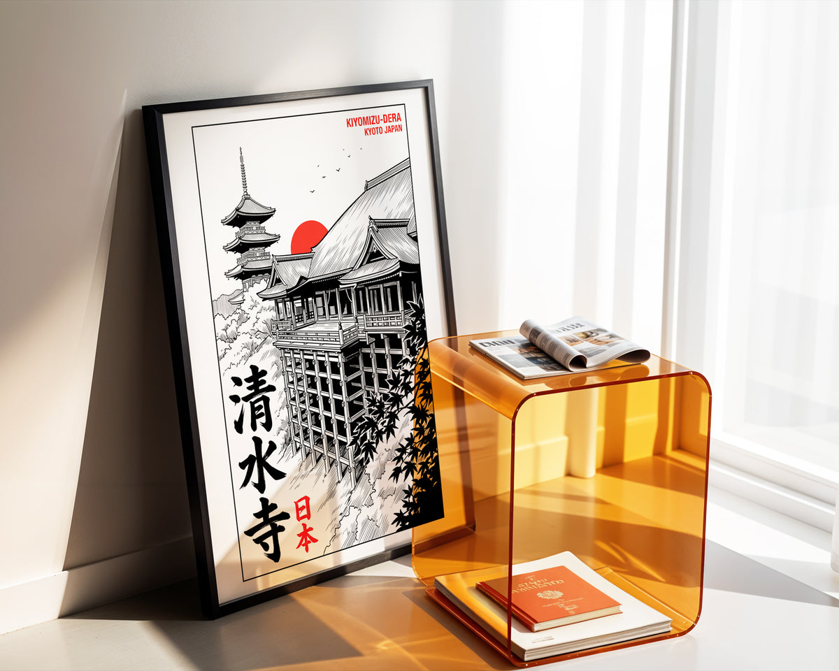 Kiyomizu-dera, Kyoto - Manga Ink