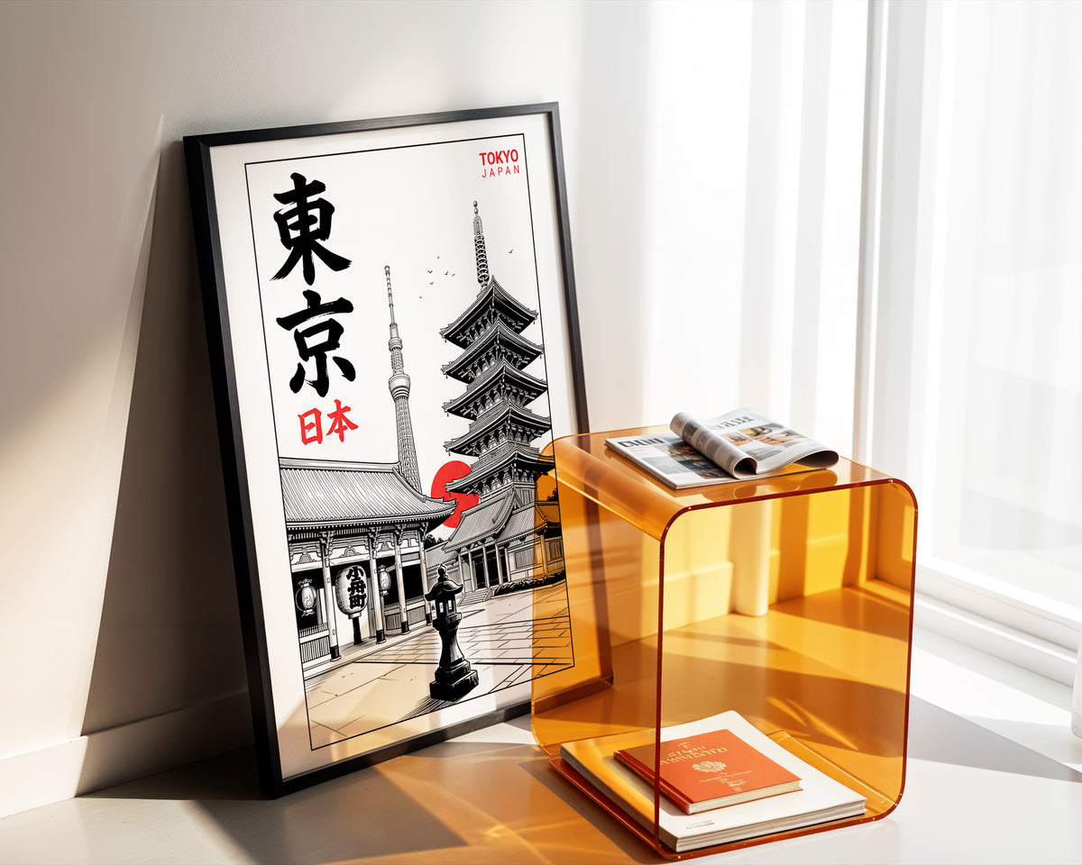 Tokyo, Japan - Manga Ink