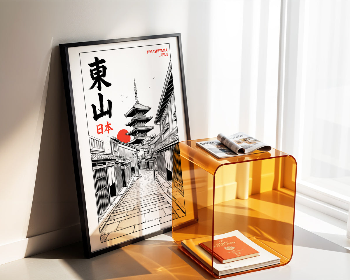 Higashiyama, Kyoto - Manga Ink