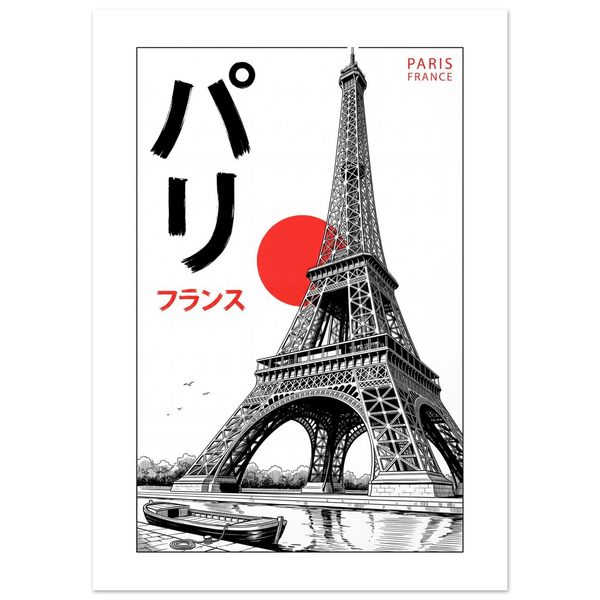 Eiffel Tower, Paris - Manga Ink manga ink poster