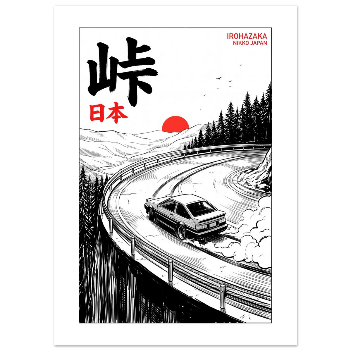 Irohazaka, Nikko - Manga Ink manga ink poster