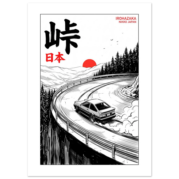 Irohazaka, Nikko - Manga Ink manga ink poster