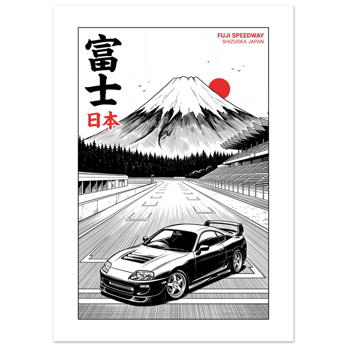 Fuji Speedway, Japan - Manga Ink manga ink poster