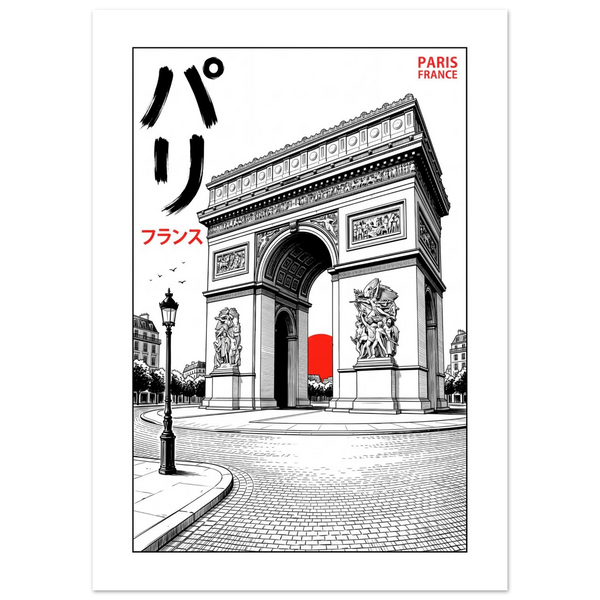 Arc de Triomphe, Paris - Manga Ink manga ink poster