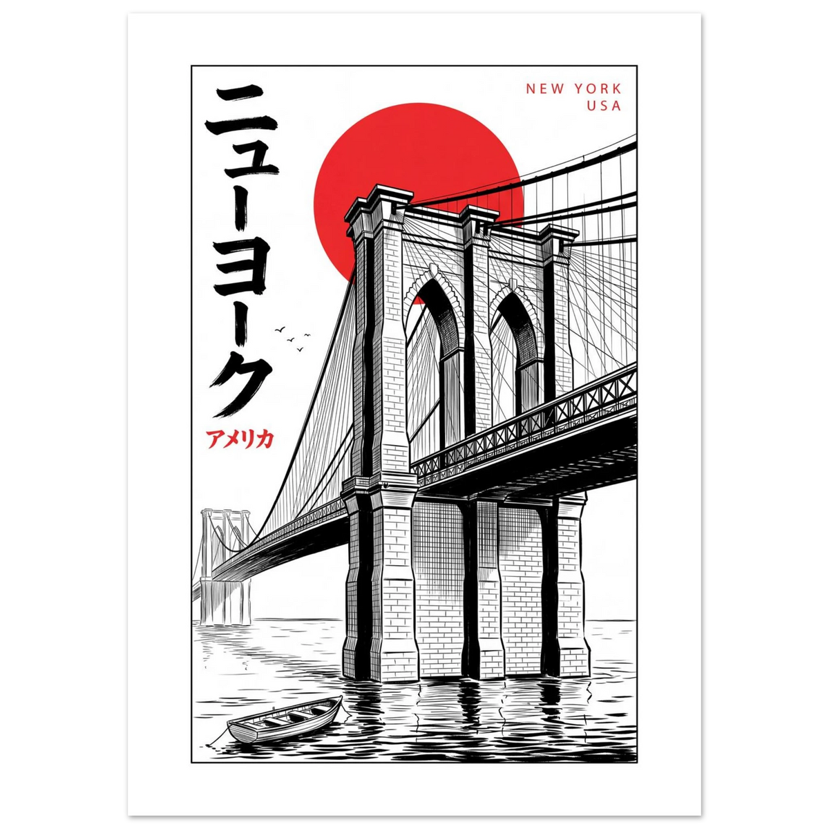 Brooklyn Bridge, New York - Manga Ink manga ink poster