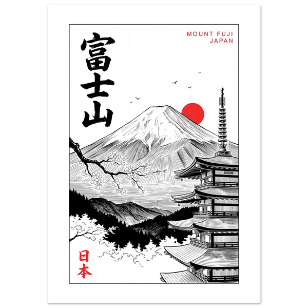 Mount Fuji, Japan - Manga Ink manga ink poster