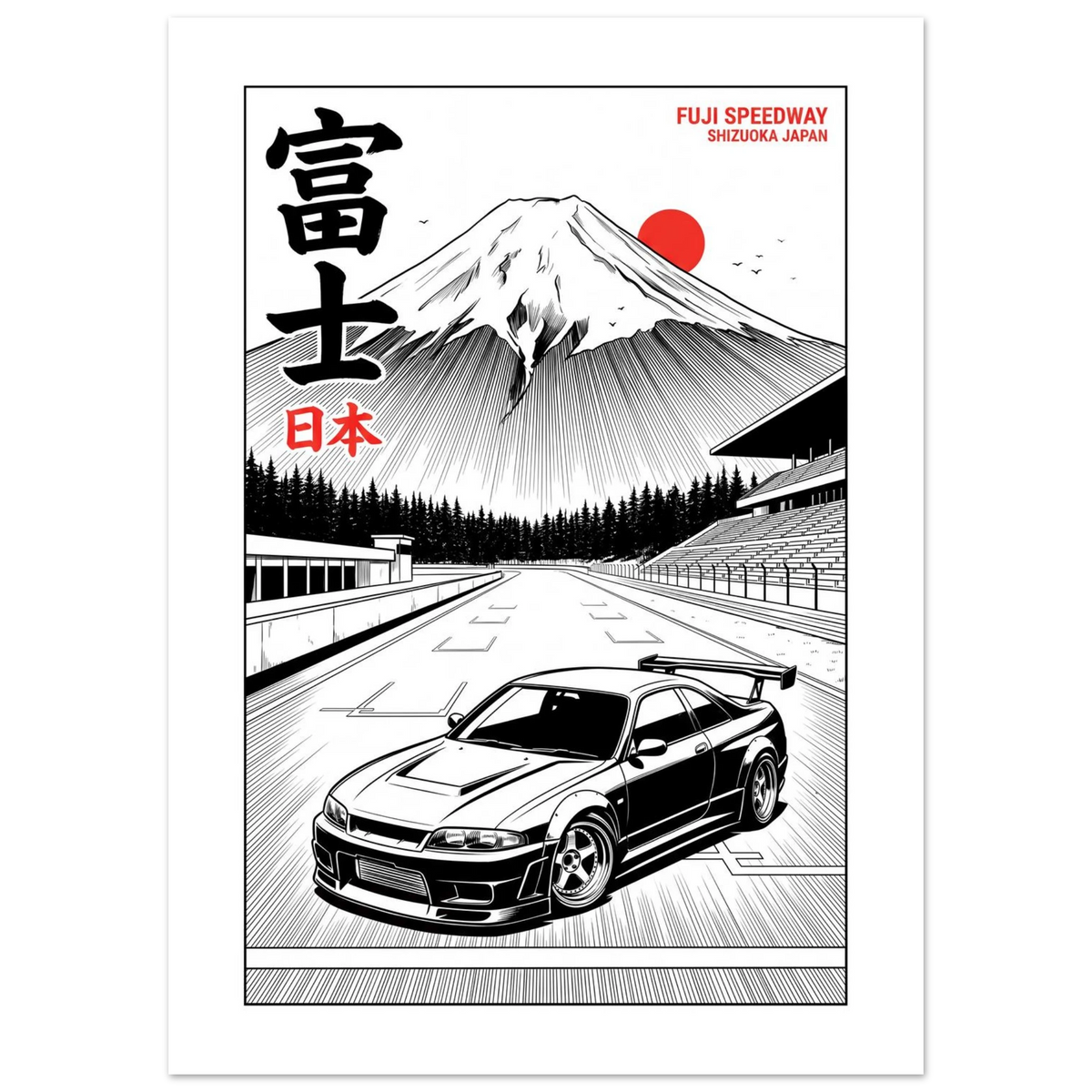 Fuji Speedway, Japan - Manga Ink manga ink poster