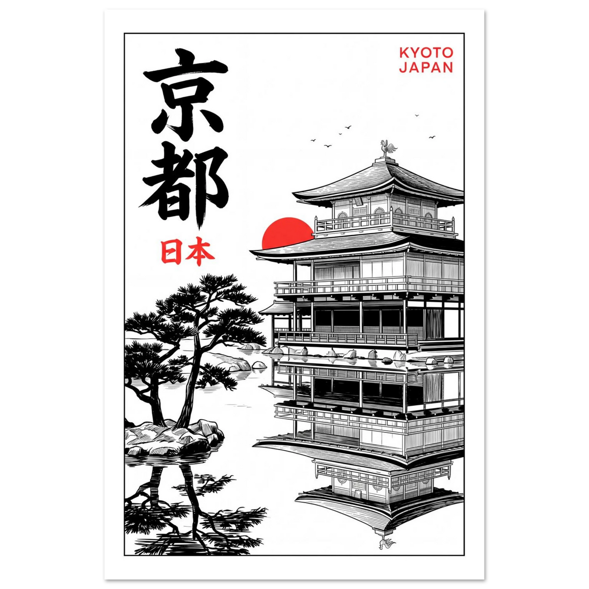 7d33d325-1eec-48d2-b794-49c6518c039d