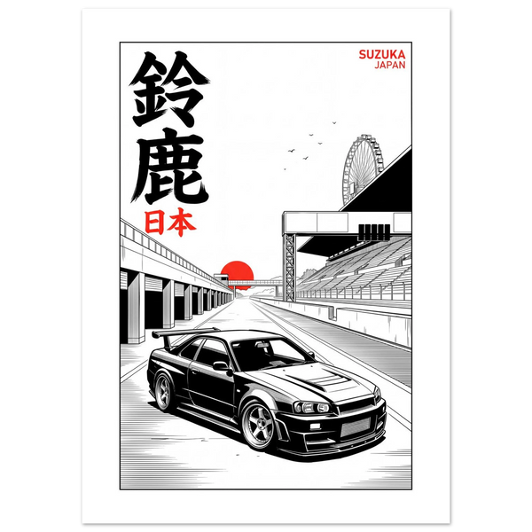 Suzuka Circuit, R34 - Manga Ink manga ink poster