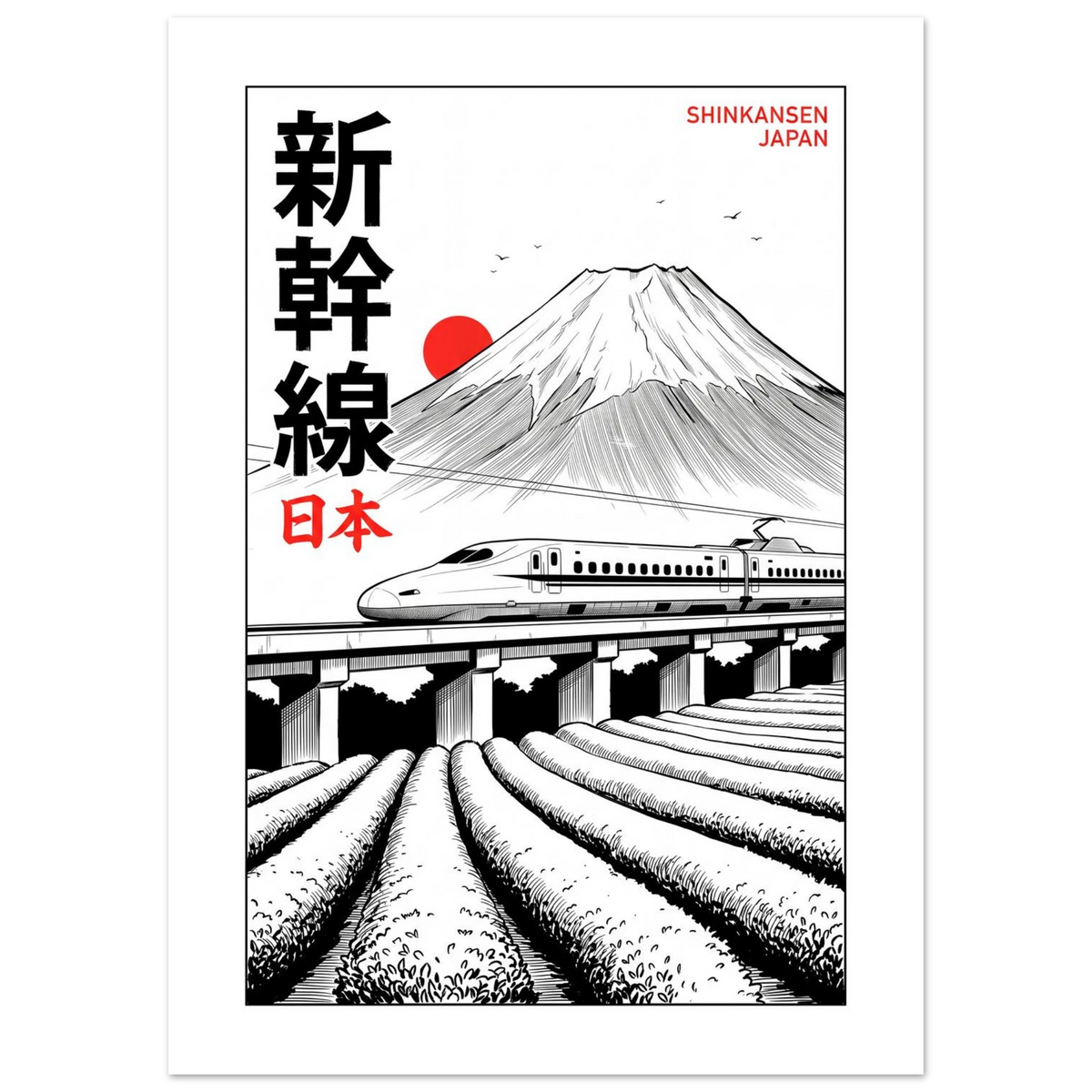 Shinkansen, Japan - Manga Ink manga ink poster