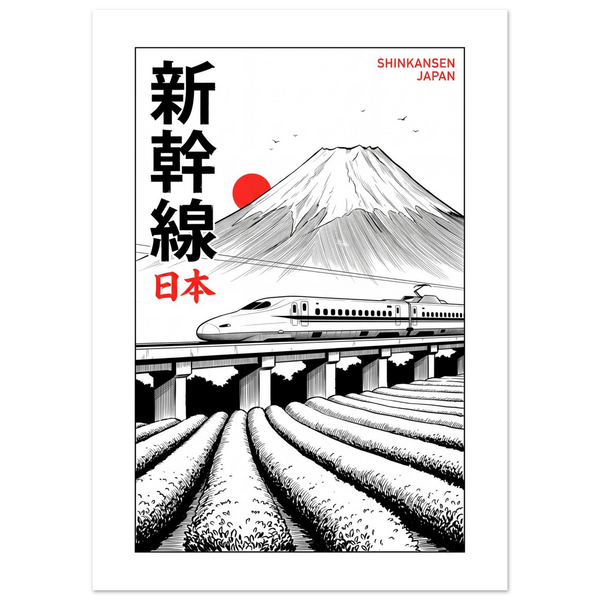 Shinkansen, Japan - Manga Ink manga ink poster