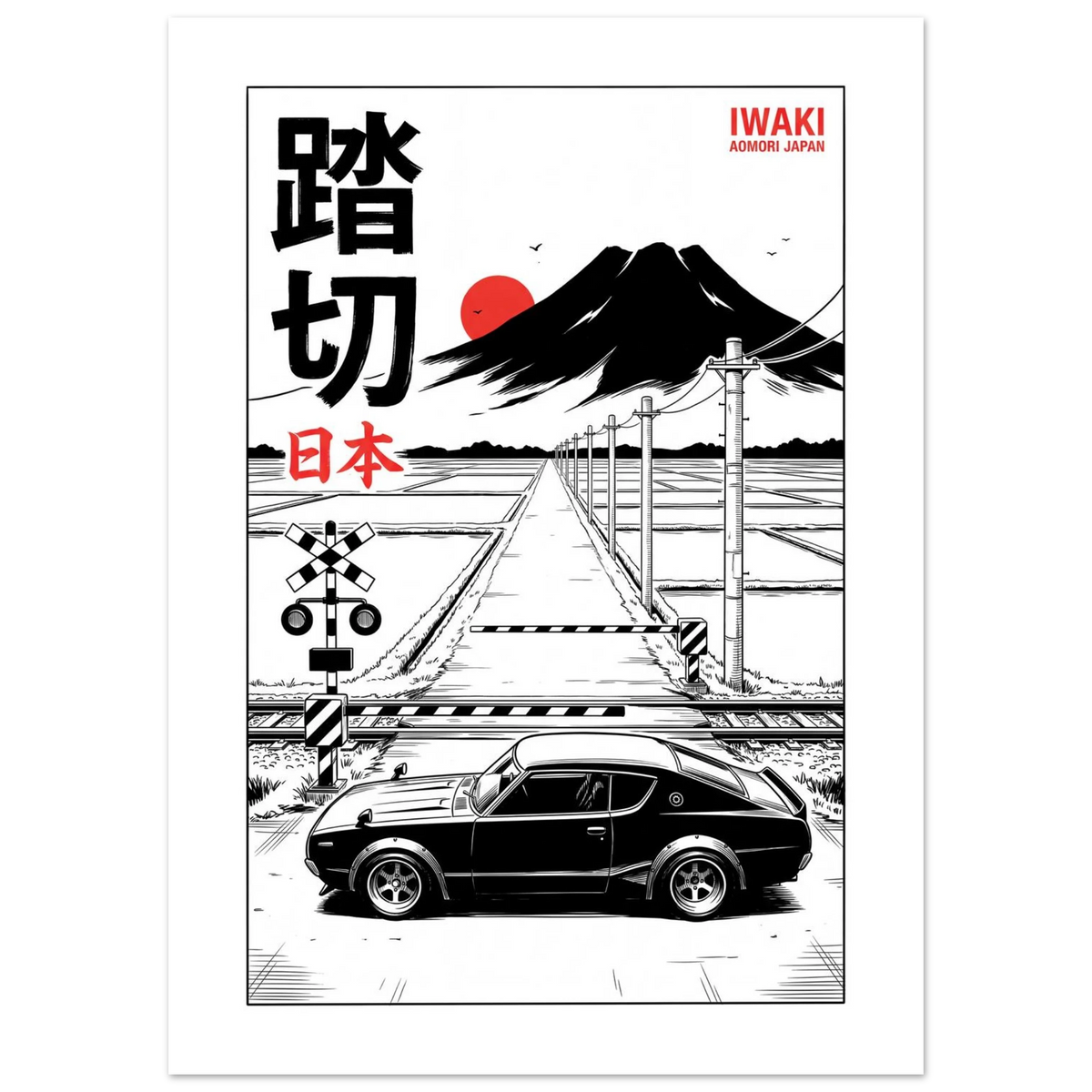 Mount Iwaki, Aomori - Manga Ink manga ink poster