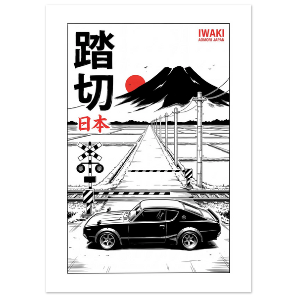 Mount Iwaki, Aomori - Manga Ink manga ink poster