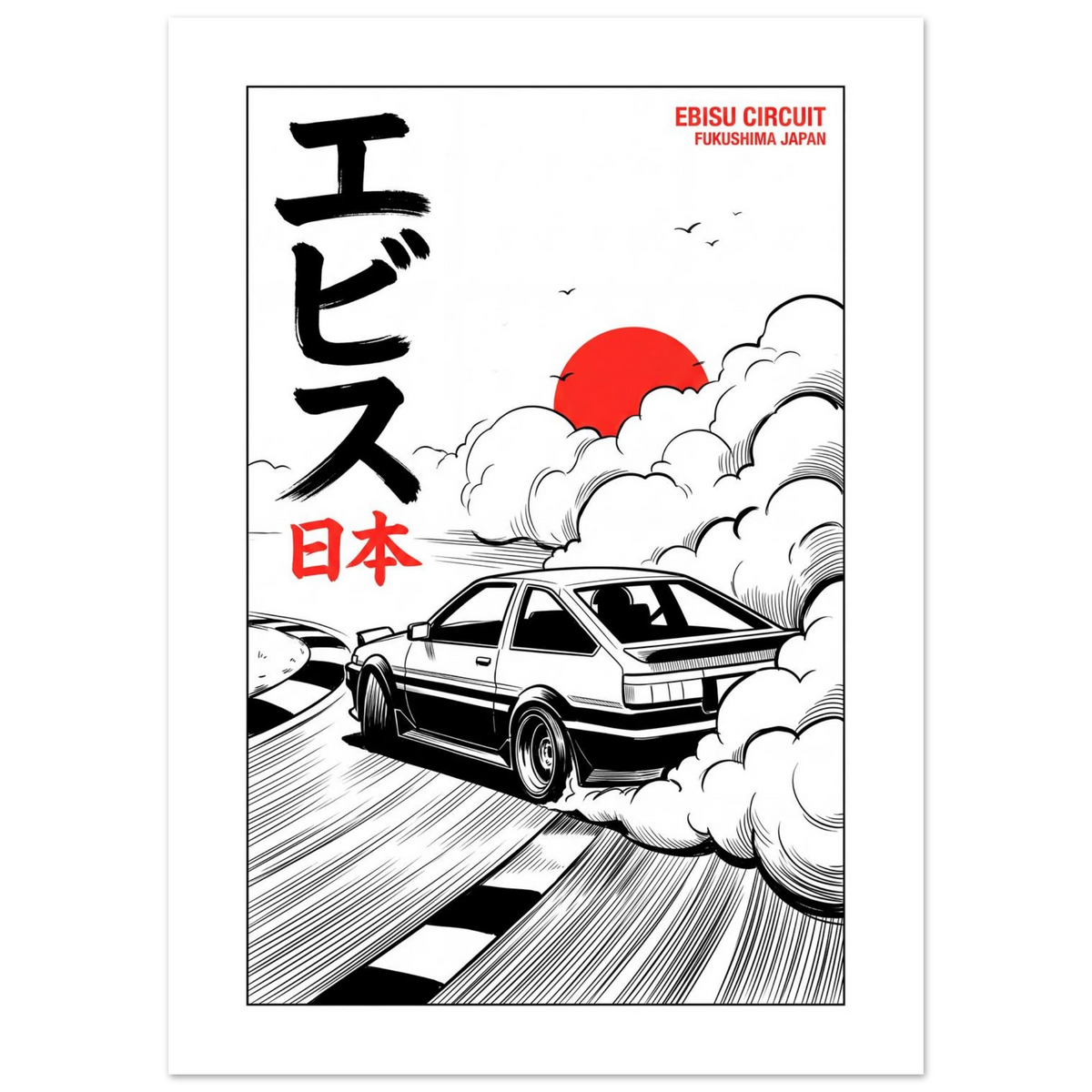 Ebisu Circuit, Fukushima - Manga Ink manga ink poster