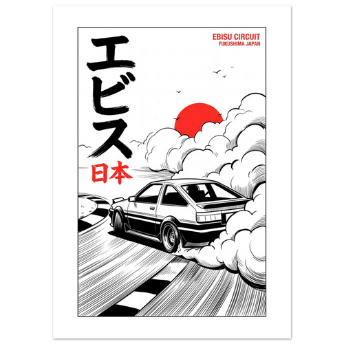Ebisu Circuit, Fukushima - Manga Ink manga ink poster